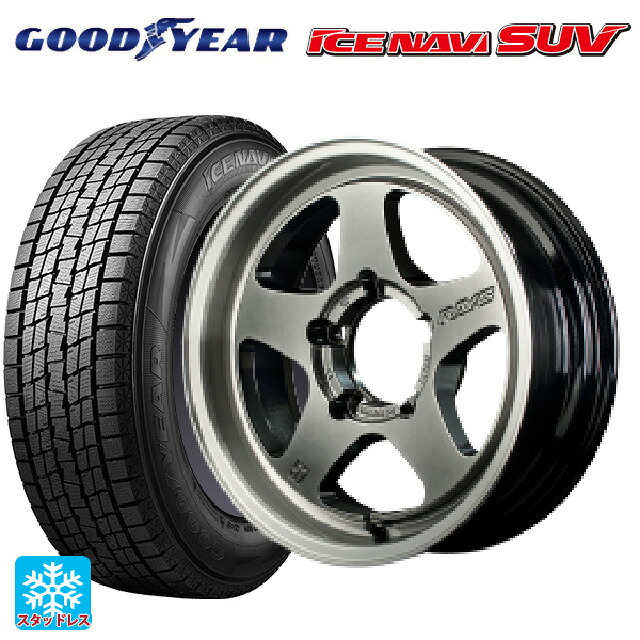 スズキ ジムニーノマド(JC74W)用 225/70R16 103Q グッドイヤー アイスナビ SUV # レイズ グラムライツ 57FRX QAZ 新品スタッドレスタイヤホイール 5本セット|タイヤホイール専門店コニシタイヤ