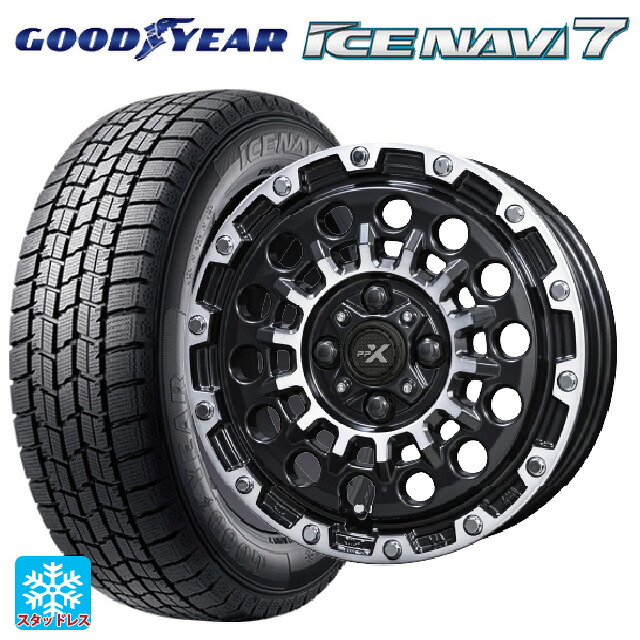 165/55R14 72Q グッドイヤー アイスナビ7(数量限定) 共豊 PPX GX14 マットブラッククリア×ポリッシュ 14-4.5J 国産車用 スタッドレスタイヤホイール4本セット