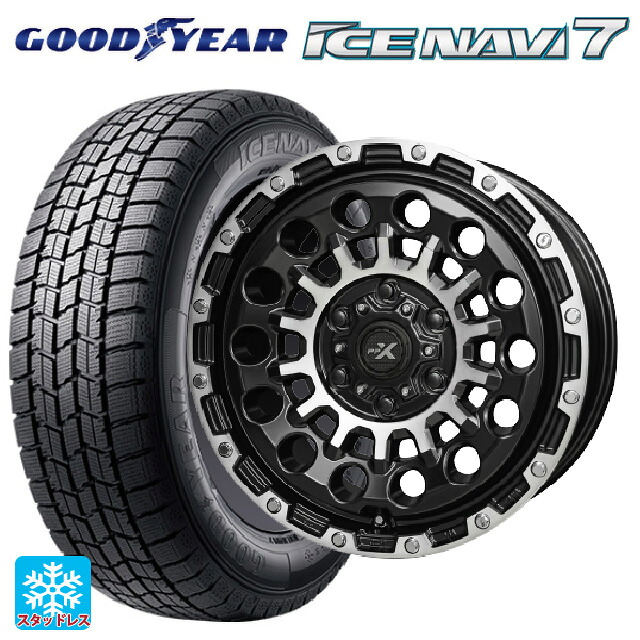 2025年製 195/65R16 92Q グッドイヤー アイスナビ7(数量限定) 共豊 PPX GX14 マットブラッククリア×ポリッシュ 16-7J 国産車用 スタッドレスタイヤホイール4本セット 93,946円