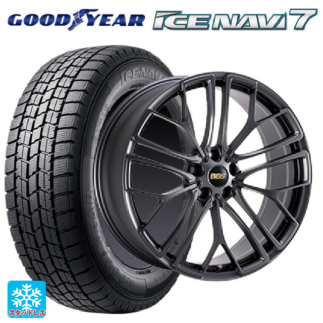 2023年製 225/45R18 91Q グッドイヤー アイスナビ7(数量限定) BBS RE-X MGR 18-8.5J 国産車用 スタッドレスタイヤホイール4本セット