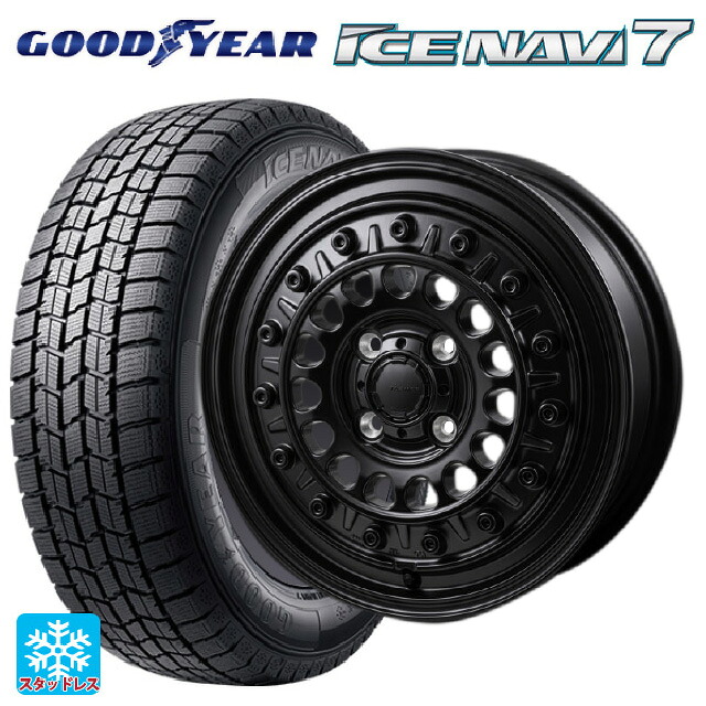 2025年製 175/65R14 82Q グッドイヤー アイスナビ7(数量限定) # ジャパン三陽 ハイブロック ターマー サテンブラック 14-5J 国産車用 スタッドレスタイヤホイール4本セット
