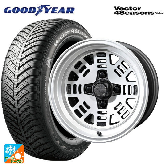 175/65R14 82H グッドイヤー ベクターフォーシーズンズ ハイブリッド 共豊 ファットレース FZ01 NICKEL 14-6J 国産車用 オールシーズンタイヤホイール4本セット|タイヤホイール専門店コニシタイヤ