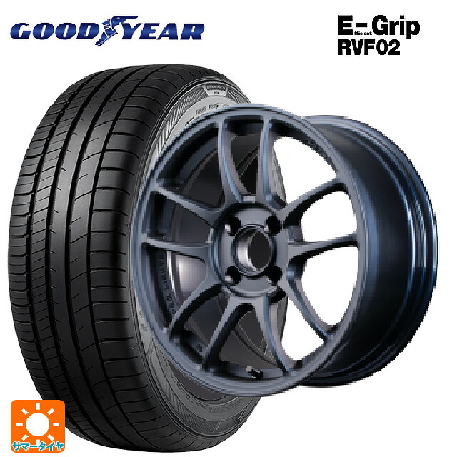 175/65R15 84H グッドイヤー エフィシェントグリップ RVF02 レイズ グラムライツ 57IR 2ZZ 15-7J 国産車用 サマータイヤホイール4本セット|タイヤホイール専門店コニシタイヤ
