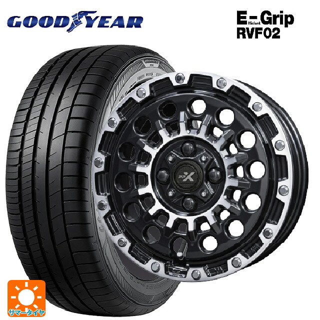 165/55R15 75V グッドイヤー エフィシェントグリップ RVF02 共豊 PPX GX14 マットブラッククリア×ポリッシュ 15-4.5J 国産車用 サマータイヤホイール4本セット
