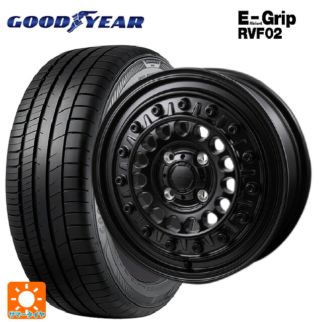 165/65R14 79H グッドイヤー エフィシェントグリップ RVF02 ジャパン三陽 ハイブロック ターマー サテンブラック 14-5J 国産車用 サマータイヤホイール4本セット