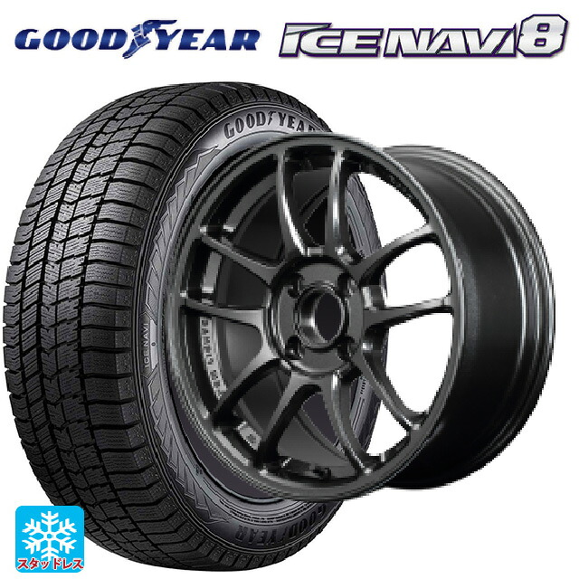 2025年製 185/65R15 88Q グッドイヤー アイスナビ8 # レイズ グラムライツ 57IR 6XZ 15-7J 国産車用 スタッドレスタイヤホイール4本セット