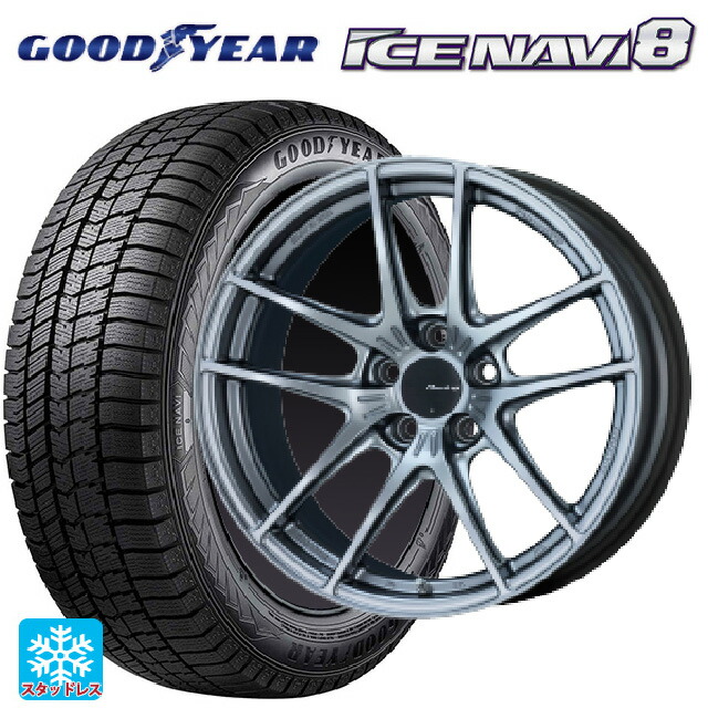 2022年製 225/55R19 99Q グッドイヤー アイスナビ8 # エンケイ レーシング NVR5 SS 19-8.5J 国産車用 スタッドレスタイヤホイール4本セット