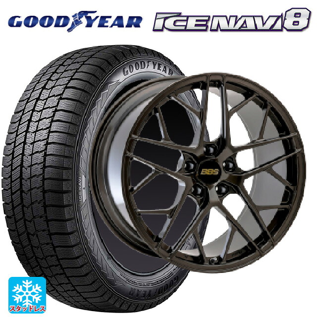 2025年製 225/45R21 95Q グッドイヤー アイスナビ8 # BBS FL SNB 21-8.5J 国産車用 スタッドレスタイヤホイール4本セット