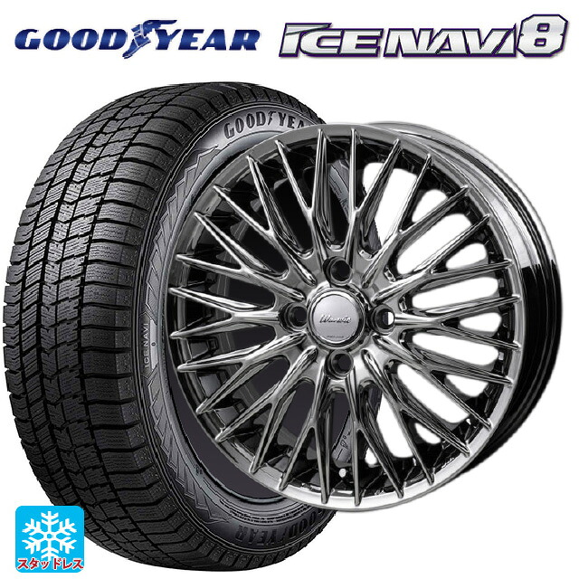 2023年製 165/60R15 77Q グッドイヤー アイスナビ8 # ジャパン三陽 ワーウィック クライヴァー SPT 15-4.5J 国産車用 スタッドレスタイヤホイール4本セット|タイヤホイール専門店コニシタイヤ