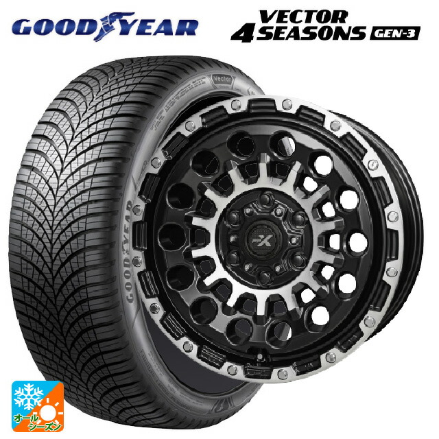 205/60R16 96V XL グッドイヤー ベクター4シーズンズ ジェン3 共豊 PPX GX14 マットブラッククリア×ポリッシュ 16-7J 国産車用 オールシーズンタイヤホイール4本セット 107,201円