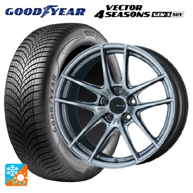 2024年製 225/60R17 103V XL グッドイヤー ベクター4シーズンズ ジェン3 SUV # エンケイ レーシング NVR5 SS 17-7.5J 国産車用 オールシーズンタイヤホイール4本セット