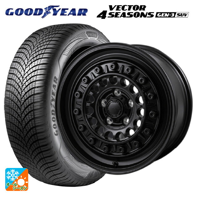2024年製 225/60R17 103V XL グッドイヤー ベクター4シーズンズ ジェン3 SUV # ジャパン三陽 ハイブロック ターマー サテンブラック 17-7.5J 国産車用 オールシーズンタイヤホイール4本セット|タイヤホイール専門店コニシタイヤ