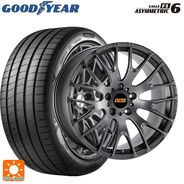 255/45R20 105Y XL グッドイヤー イーグル F1 アシメトリック6 BBS RN MGR 20-8.5J 国産車用 サマータイヤホイール4本セット