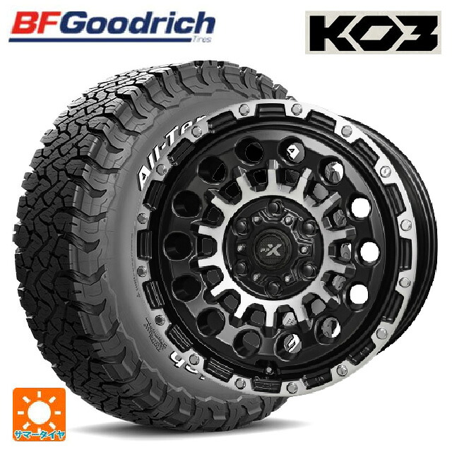 225/70R16 102/99S BFグッドリッチ オールテレーン TA KO3 ホワイトレター 正規品 # 共豊 PPX GX14 マットブラッククリア×ポリッシュ 16-5.5J 国産車用 サマータイヤホイール4本セット|タイヤホイール専門店コニシタイヤ