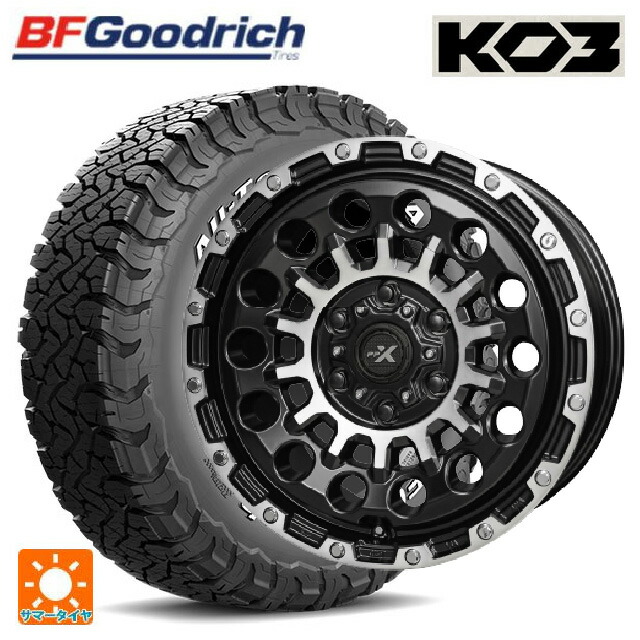 レクサス GX(250系)用 265/70R18 124/121S BFグッドリッチ オールテレーン TA KO3 ホワイトレター 正規品 共豊 PPX GX14 マットブラッククリア×ポリッシュ 新品サマータイヤホイール 4本セット 193,015円