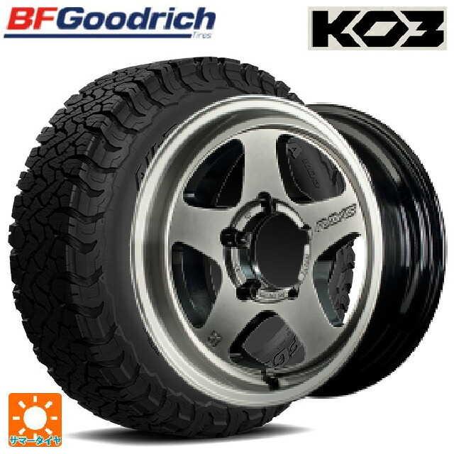 215/65R16 103/100S BFグッドリッチ オールテレーン TA KO3 ブラックレター 正規品 レイズ グラムライツ 57FRX QAZ 16-6J 国産車用 サマータイヤホイール4本セット