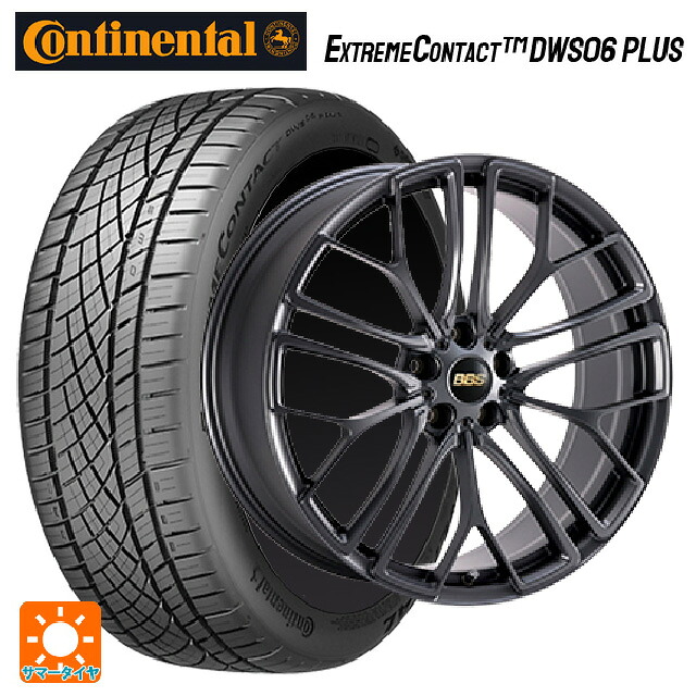 235/45R18 98Y XL コンチネンタル エクストリームコンタクト DWS06プラス 正規品 BBS RE-X MGR 18-8J 国産車用 サマータイヤホイール4本セット