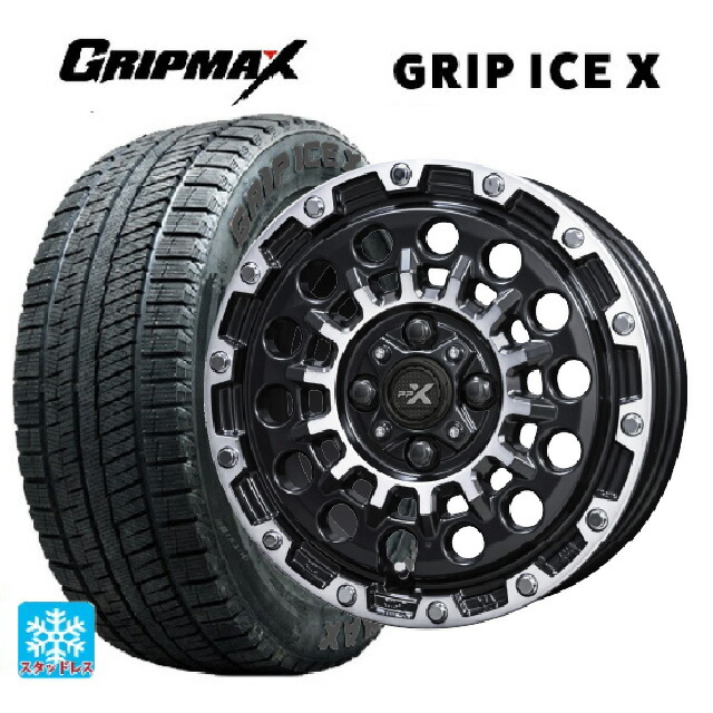 165/65R14 79Q グリップマックス グリップアイスX ブラックレター 共豊 PPX GX14 マットブラッククリア×ポリッシュ 14-4.5J 国産車用 スタッドレスタイヤホイール4本セット