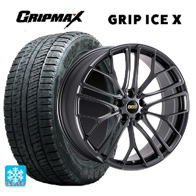 2024年製 225/50R18 99H XL グリップマックス グリップアイスX ブラックレター # BBS RE-X MGR 18-8.5J 国産車用 スタッドレスタイヤホイール4本セット