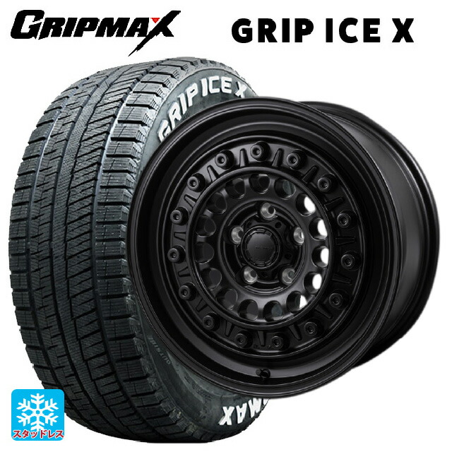 185/65R15 88Q グリップマックス グリップアイスX ホワイトレター ジャパン三陽 ハイブロック ターマー サテンブラック 15-6J 国産車用 スタッドレスタイヤホイール4本セット