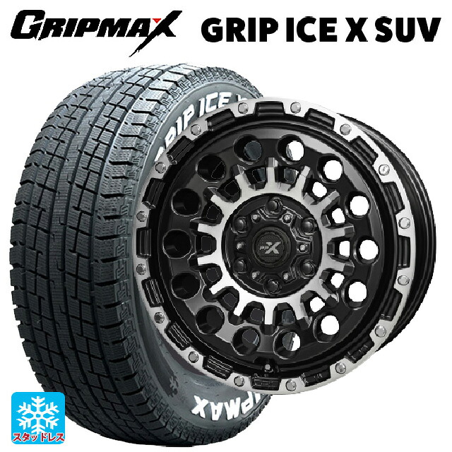 2024年製 175/80R16 91Q グリップマックス グリップアイスX SUV ホワイトレター # 共豊 PPX GX14 マットブラッククリア×ポリッシュ 16-5.5J 国産車用 スタッドレスタイヤホイール4本セット