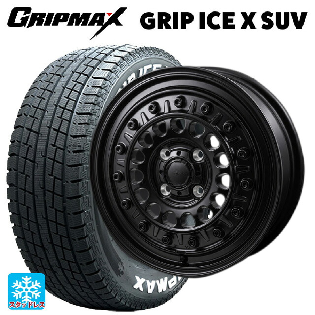 155/80R14 88/86N グリップマックス グリップアイスX SUV ホワイトレター # ジャパン三陽 ハイブロック ターマー サテンブラック 14-5J 国産車用 スタッドレスタイヤホイール4本セット｜タイヤホイール専門店コニシタイヤ