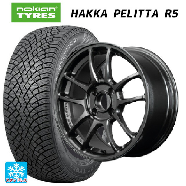 185/60R15 88R XL ノキアン ハッカペリッタR5 レイズ グラムライツ 57IR 6XZ 15-7J 国産車用 スタッドレスタイヤホイール4本セット