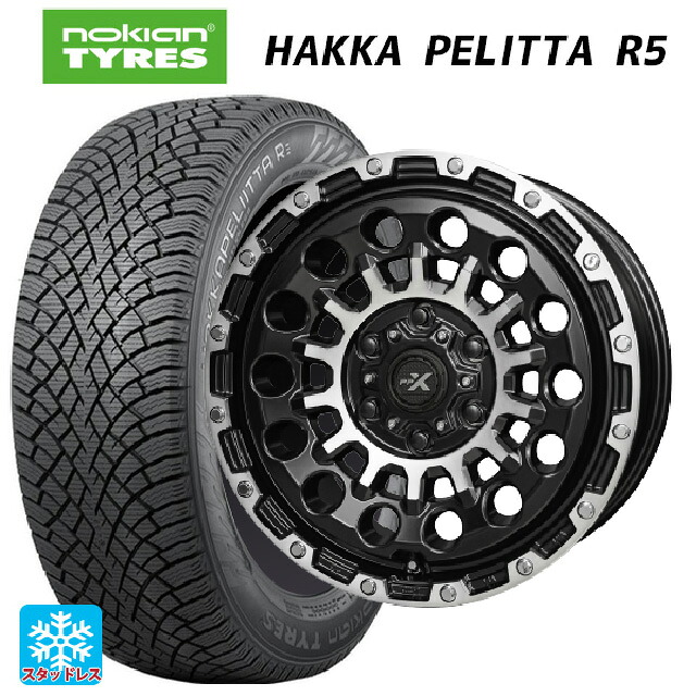195/55R16 91R XL ノキアン ハッカペリッタR5 共豊 PPX GX14 マットブラッククリア×ポリッシュ 16-7J 国産車用 スタッドレスタイヤホイール4本セット