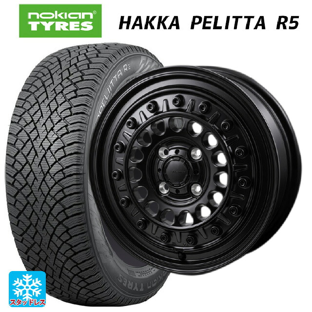 175/65R14 82R ノキアン ハッカペリッタR5 ジャパン三陽 ハイブロック ターマー サテンブラック 14-5J 国産車用 スタッドレスタイヤホイール4本セット