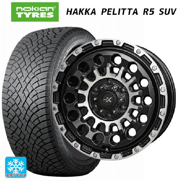 トヨタ ランドクルーザー300(300系)用 265/65R18 114R ノキアン ハッカペリッタR5 SUV 共豊 PPX GX14 マットブラッククリア×ポリッシュ 新品スタッドレスタイヤホイール 4本セット