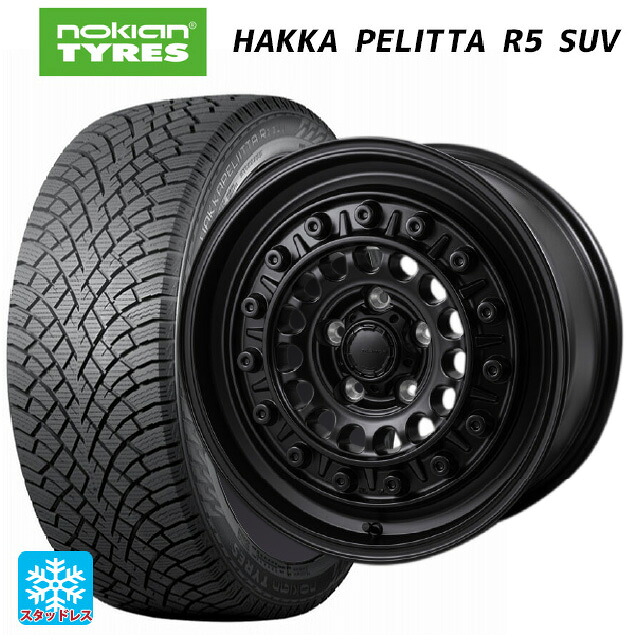 225/60R17 103R XL ノキアン ハッカペリッタR5 SUV ジャパン三陽 ハイブロック ターマー サテンブラック 17-7.5J 国産車用 スタッドレスタイヤホイール4本セット