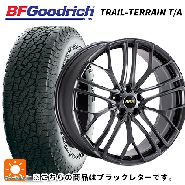 235/55R18 104H XL BFグッドリッチ トレイルテレーン T/A ブラックレター 正規品 BBS RE-X MGR 18-8.5J 国産車用 サマータイヤホイール4本セット｜タイヤホイール専門店コニシタイヤ 257,315円