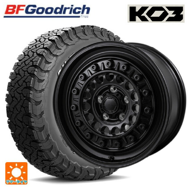 225/70R16 102/99S BFグッドリッチ オールテレーン TA KO3 ホワイトレター 正規品 ジャパン三陽 ハイブロック ターマー サテンブラック 16-7J 国産車用 サマータイヤホイール4本セット