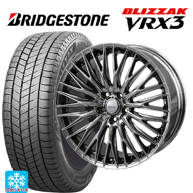 ニッサン リーフ(ZE2)用 215/55R18 95Q ブリヂストン ブリザック VRX3 正規品 # ジャパン三陽 ワーウィック クライヴァー SPT 新品スタッドレスタイヤホイール 4本セット|タイヤホイール専門店コニシタイヤ
