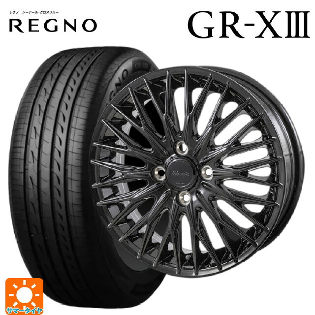 165/55R15 75V ブリヂストン レグノ GR-X3 正規品 # ジャパン三陽 ワーウィック クライヴァー グロスブラック 15-4.5J 国産車用 サマータイヤホイール4本セット