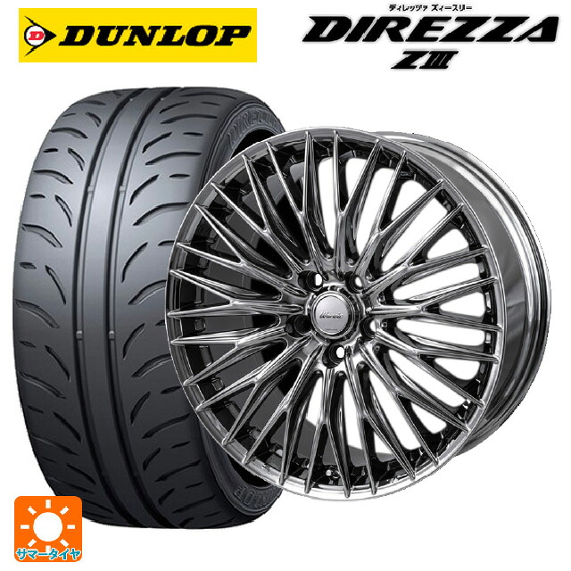 トヨタ アルファード(30系)用 245/40R19 94W ダンロップ ディレッツァZ3 ジャパン三陽 ワーウィック クライヴァー SPT 新品サマータイヤホイール 4本セット 175,880円