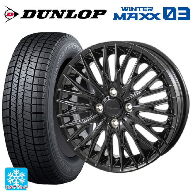 165/65R15 81Q ダンロップ ウィンターマックス 03(WM03) ジャパン三陽 ワーウィック クライヴァー グロスブラック 15-4.5J 国産車用 スタッドレスタイヤホイール4本セット|タイヤホイール専門店コニシタイヤ