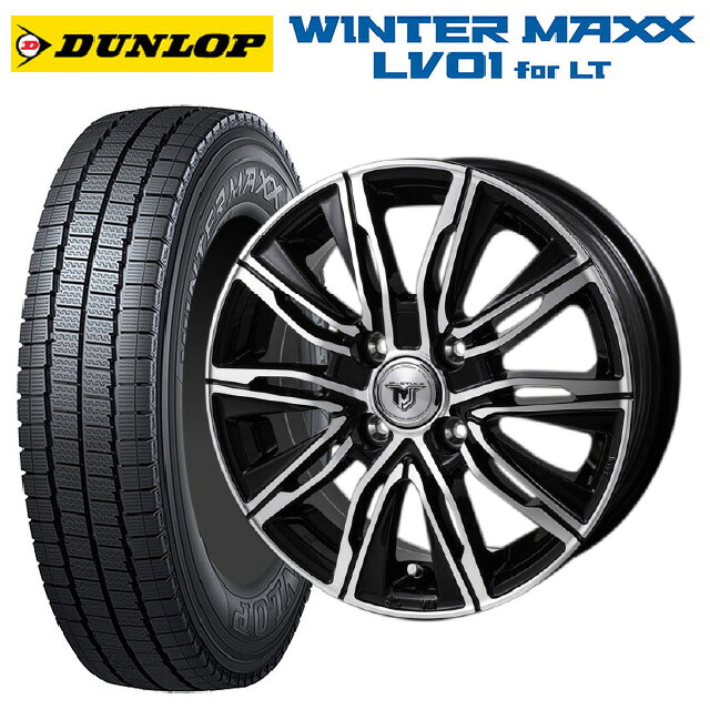 トヨタ プロボックス(160系)用 175/80R14 99/98N ダンロップ ウィンターマックス LV01 for VAN ジャパン三陽 ジェイピースタイル エムジェイクロス ブラックメタリックポリッシュ 新品スタッドレスタイヤホイール 4本セット|タイヤホイール専門店コニシタイヤ