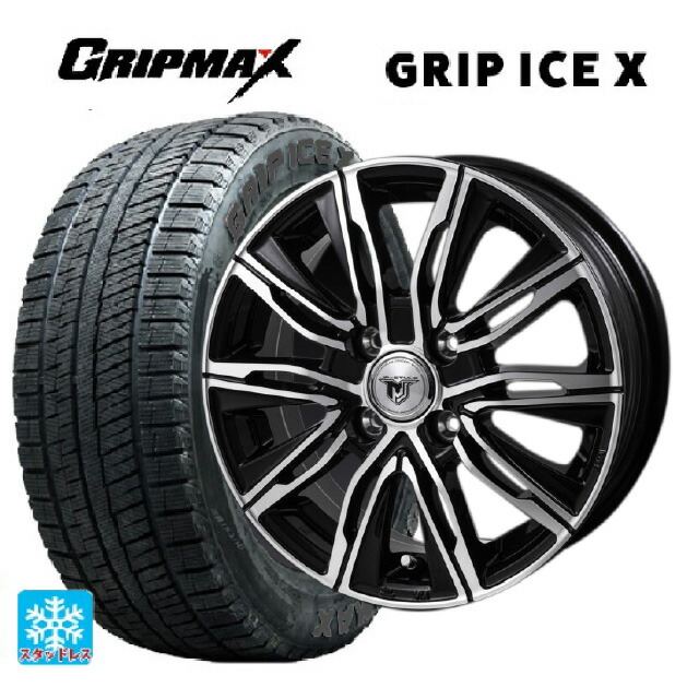 185/55R16 83T グリップマックス グリップアイスX ブラックレター ジャパン三陽 ジェイピースタイル エムジェイクロス ブラックメタリックポリッシュ 16-6J 国産車用 スタッドレスタイヤホイール4本セット