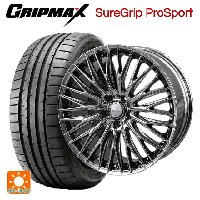 トヨタ アルファード(40系)用 245/40R21 100Y XL グリップマックス Sure Grip ProSport (BSW) ジャパン三陽 ワーウィック クライヴァー SPT 新品サマータイヤホイール 4本セット｜タイヤホイール専門店コニシタイヤ