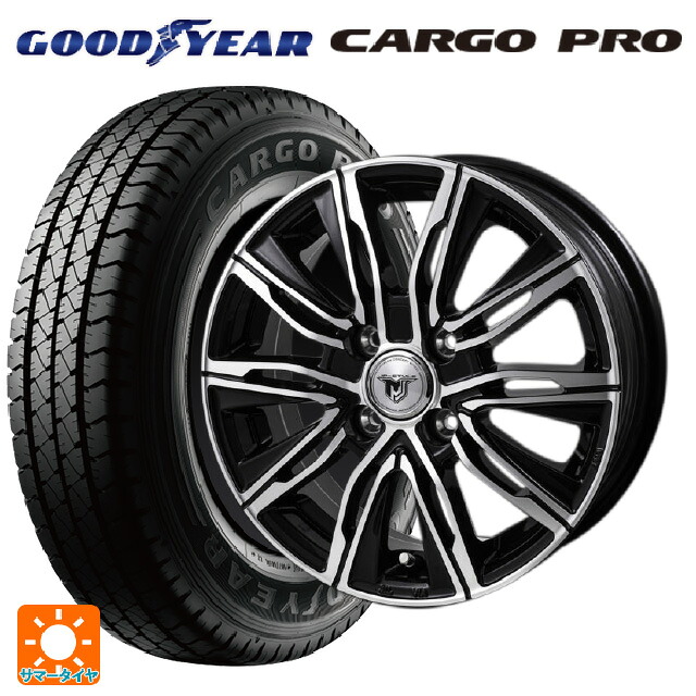 トヨタ プロボックス(160系)用 175/80R14 99/98N グッドイヤー カーゴプロ ジャパン三陽 ジェイピースタイル エムジェイクロス ブラックメタリックポリッシュ 新品サマータイヤホイール 4本セット｜タイヤホイール専門店コニシタイヤ