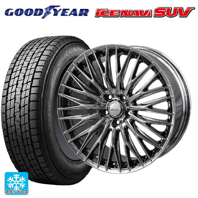 225/55R18 98Q グッドイヤー アイスナビ SUV # ジャパン三陽 ワーウィック クライヴァー SPT 18-7.5J 国産車用 スタッドレスタイヤホイール4本セット