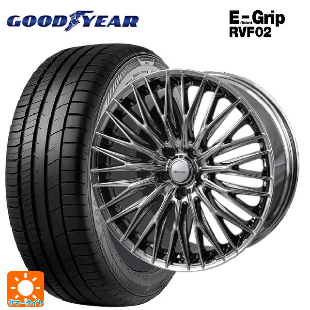 245/35R20 95W XL グッドイヤー エフィシェントグリップ RVF02 ジャパン三陽 ワーウィック クライヴァー SPT 20-8.5J 国産車用 サマータイヤホイール4本セット