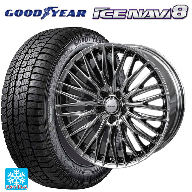 2023年製 235/50R18 97Q グッドイヤー アイスナビ8 # ジャパン三陽 ワーウィック クライヴァー SPT 18-7.5J 国産車用 スタッドレスタイヤホイール4本セット|タイヤホイール専門店コニシタイヤ