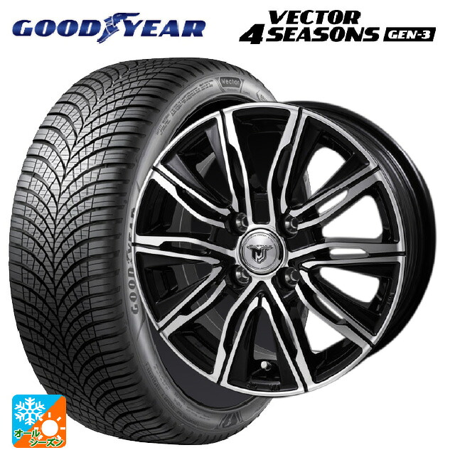 185/65R15 92V XL グッドイヤー ベクター4シーズンズ ジェン3 ジャパン三陽 ジェイピースタイル エムジェイクロス ブラックメタリックポリッシュ 15-5.5J 国産車用 オールシーズンタイヤホイール4本セット