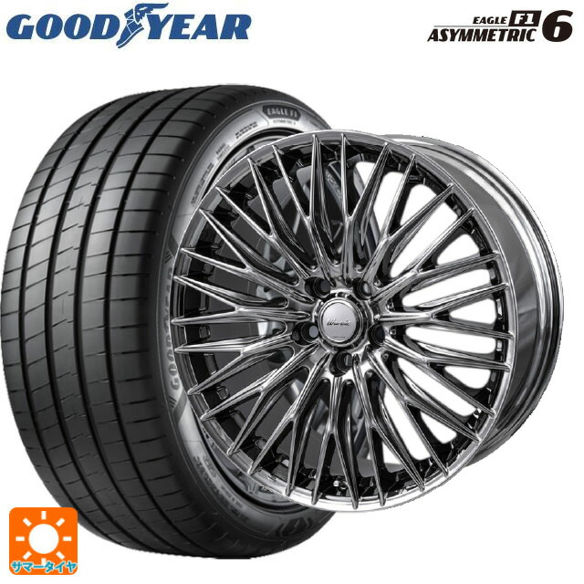 225/35R19 88Y XL グッドイヤー イーグル F1 アシメトリック6 ジャパン三陽 ワーウィック クライヴァー SPT 19-8J 国産車用 サマータイヤホイール4本セット