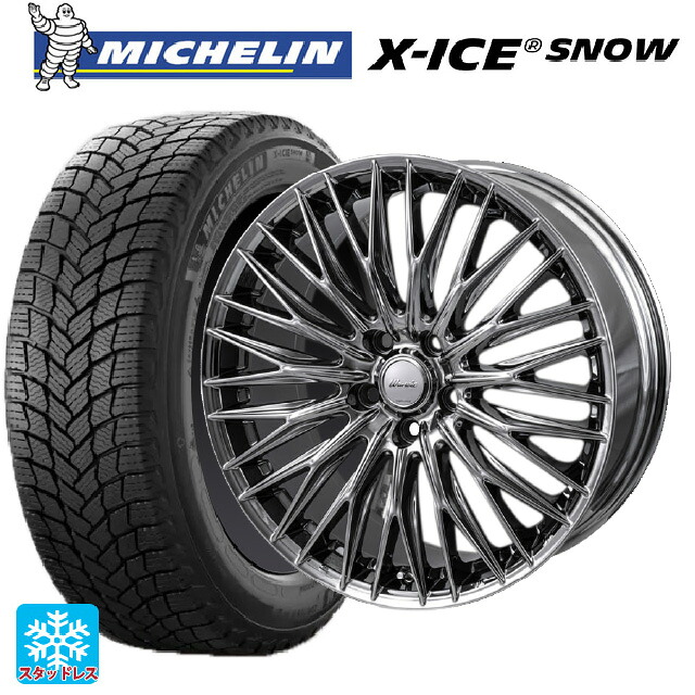 245/50R18 104H XL ミシュラン 正規品 エックスアイス スノー ジャパン三陽 ワーウィック クライヴァー SPT 18-7.5J 国産車用 スタッドレスタイヤホイール4本セット