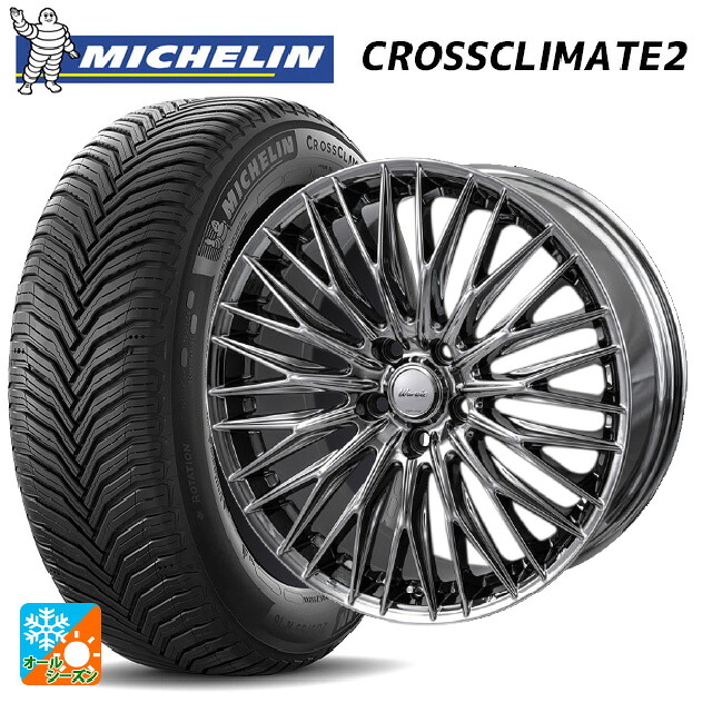 225/55R19 99V ミシュラン クロスクライメイト2 SUV 正規品 ジャパン三陽 ワーウィック クライヴァー SPT 19-8J 国産車用 オールシーズンタイヤホイール4本セット｜タイヤホイール専門店コニシタイヤ