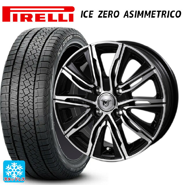 2024年製 195/65R16 92H ピレリ アイスゼロ アシンメトリコ 正規品 ジャパン三陽 ジェイピースタイル エムジェイクロス ブラックメタリックポリッシュ 16-6J 国産車用 スタッドレスタイヤホイール4本セット