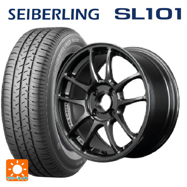 185/65R15 88S セイバーリング セイバーリング SL101(ブリヂストン工場生産） レイズ グラムライツ 57IR 6XZ 15-7J 国産車用 サマータイヤホイール4本セット